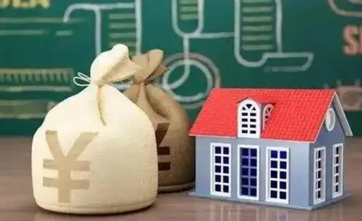 承德泰州离职公积金提取（离开泰州公积金怎么取出来）